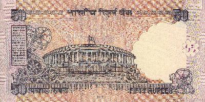 Beschrijving achterzijde: BUILDING